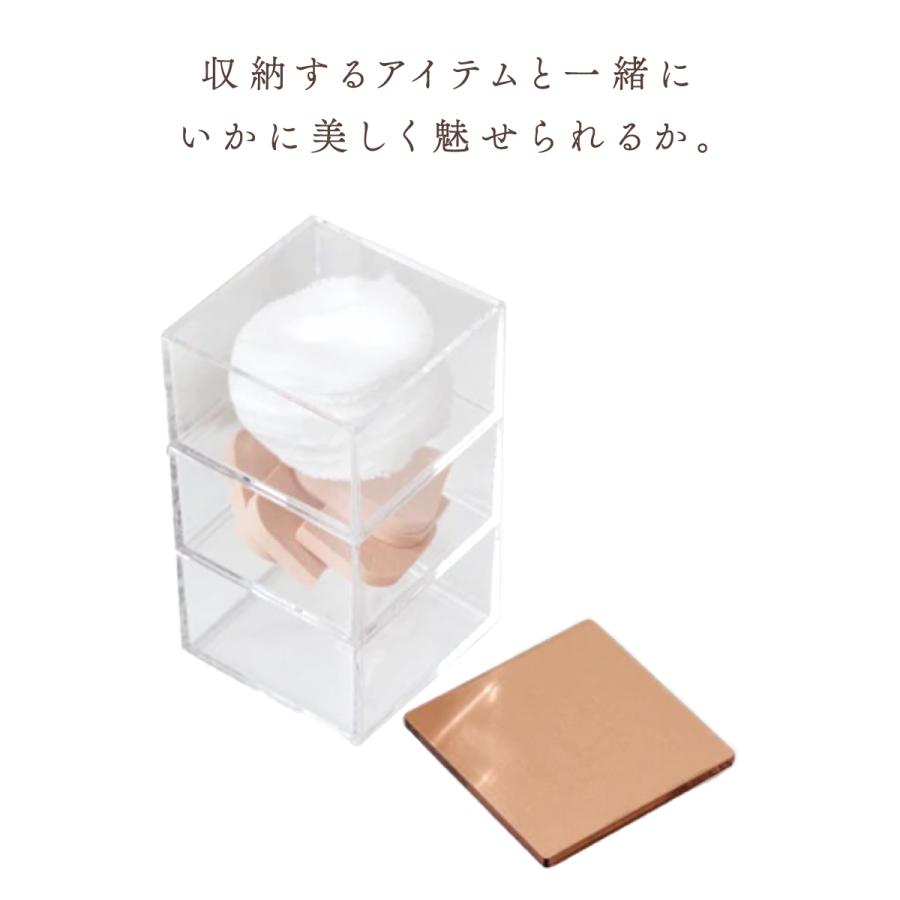 Moosy Life ローズゴールド 卓上小物入れ 3段 アクリル MoonLight ML21 |  | 12