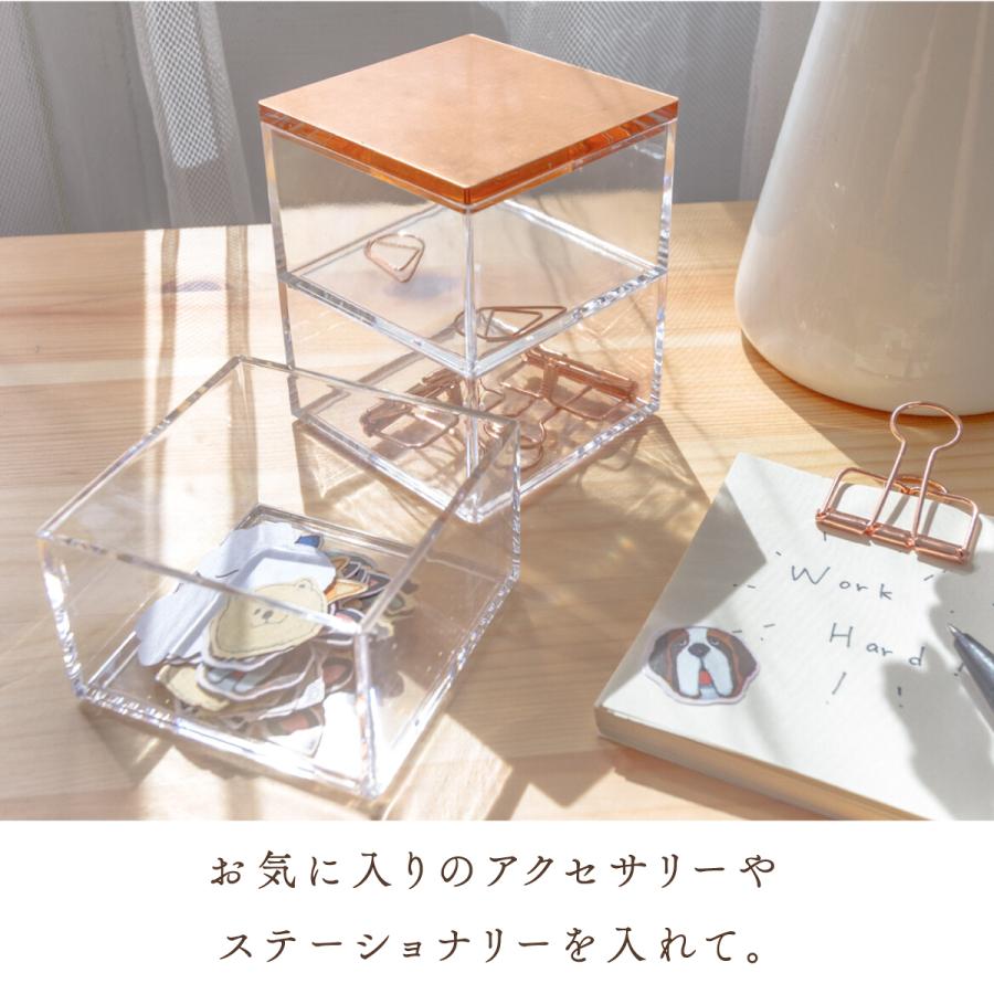 Moosy Life ローズゴールド 卓上小物入れ 3段 アクリル MoonLight ML21 |  | 06