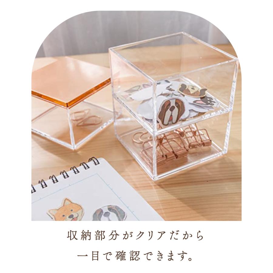 Moosy Life ローズゴールド 卓上小物入れ 3段 アクリル MoonLight ML21 |  | 09