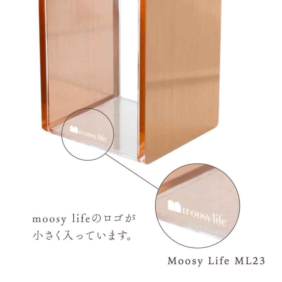 Moosy Life ローズゴールド メイクブラシ ケース アクリル MoonLight ML23 |  | 14