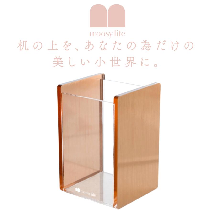 Moosy Life ローズゴールド メイクブラシ ケース アクリル MoonLight ML23 |  | 01