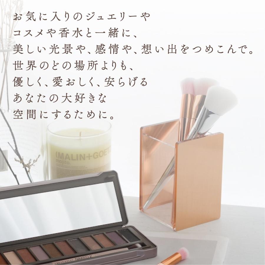 Moosy Life ローズゴールド メイクブラシ ケース アクリル MoonLight ML23 |  | 02
