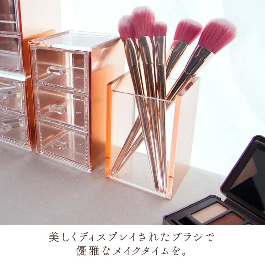 Moosy Life ローズゴールド メイクブラシ ケース アクリル MoonLight ML23 |  | 04