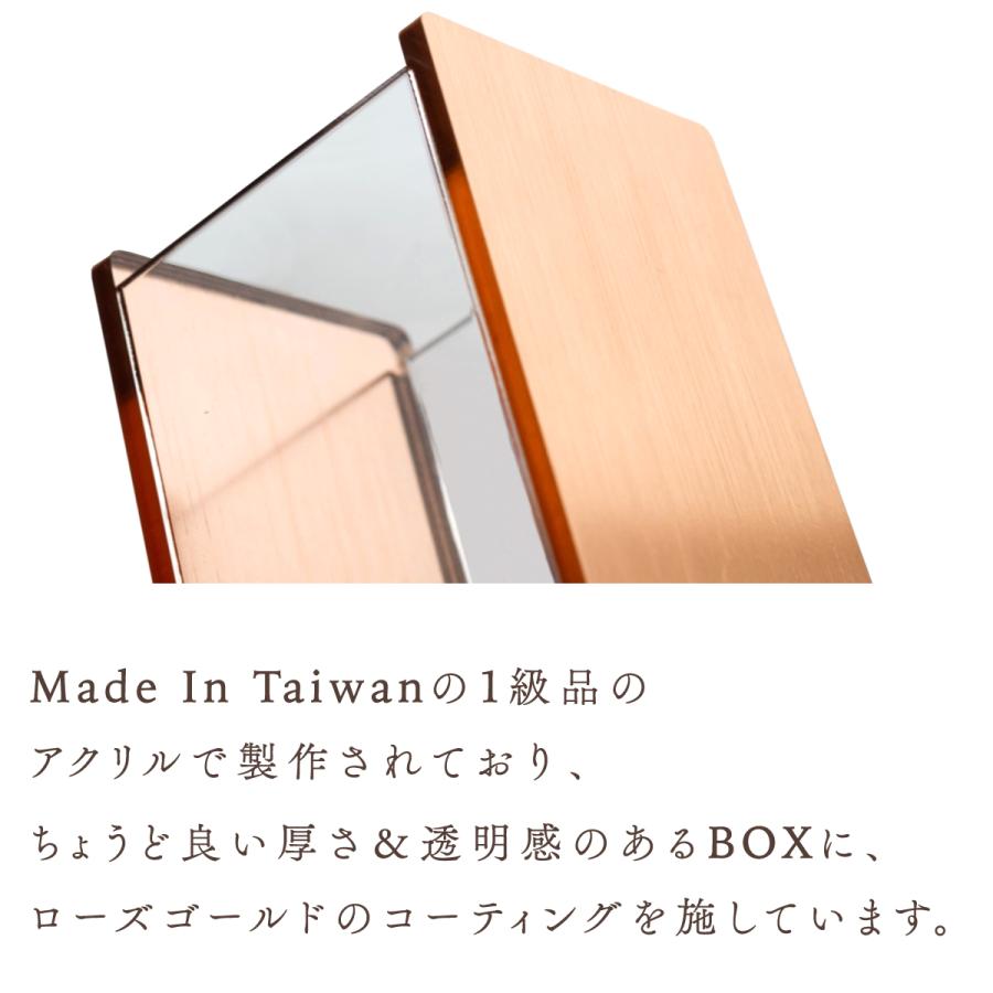 Moosy Life ローズゴールド メイクブラシ ケース アクリル MoonLight ML23 |  | 09