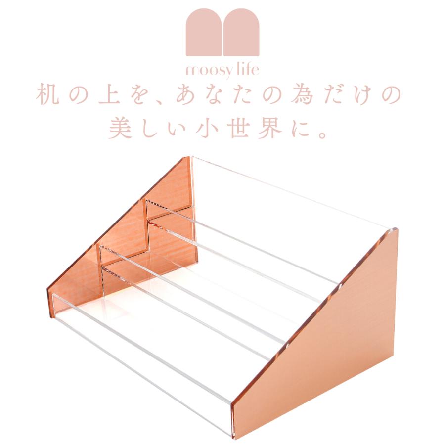 Moosy Life ローズゴールド 香水ディスプレイラック アクリル 3段式 MoonLight ML31 |  | 01