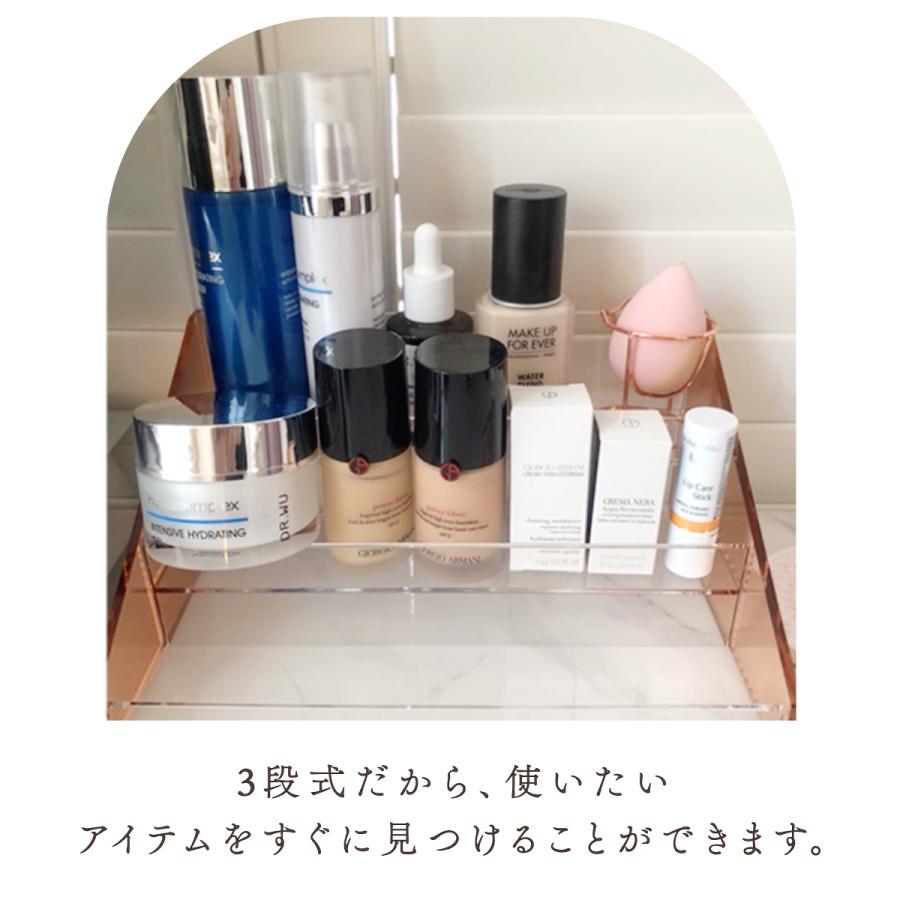Moosy Life ローズゴールド 香水ディスプレイラック アクリル 3段式 MoonLight ML31 |  | 07