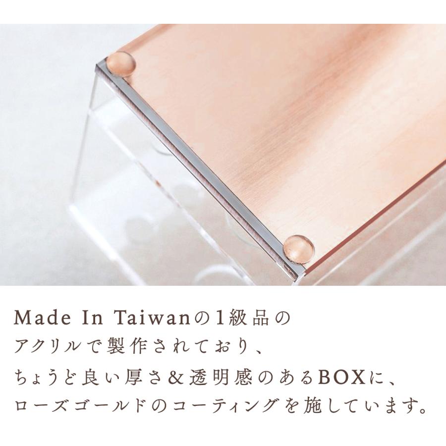 Moosy Life ローズゴールド メイクブラシケース アクリル 24本 MoonLight ML32 |  | 10