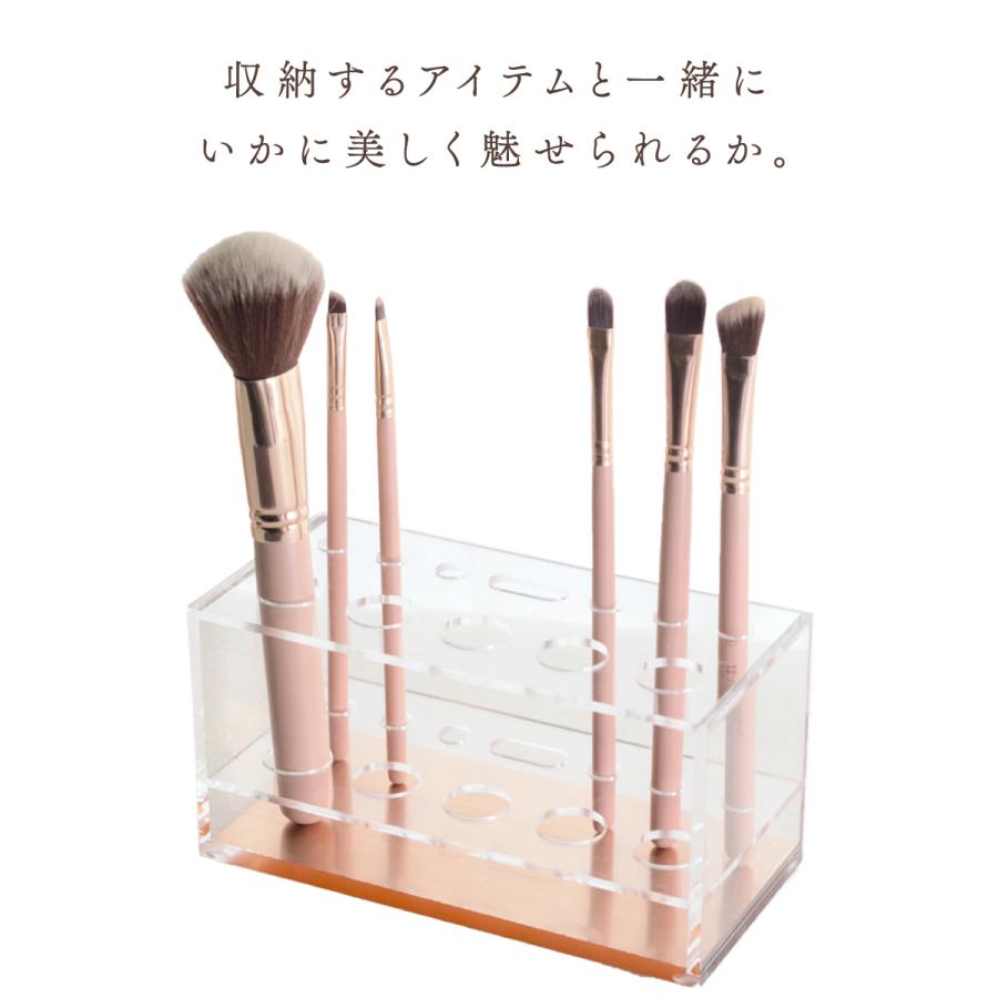 Moosy Life ローズゴールド メイクブラシケース アクリル 24本 MoonLight ML32 |  | 12