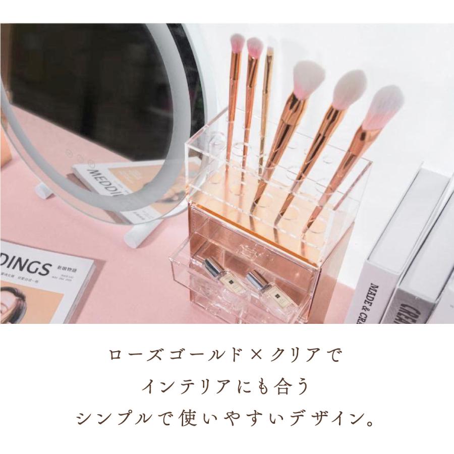 Moosy Life ローズゴールド メイクブラシケース アクリル 24本 MoonLight ML32 |  | 06