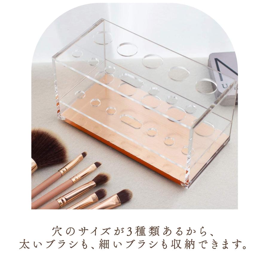 Moosy Life ローズゴールド メイクブラシケース アクリル 24本 MoonLight ML32 |  | 08