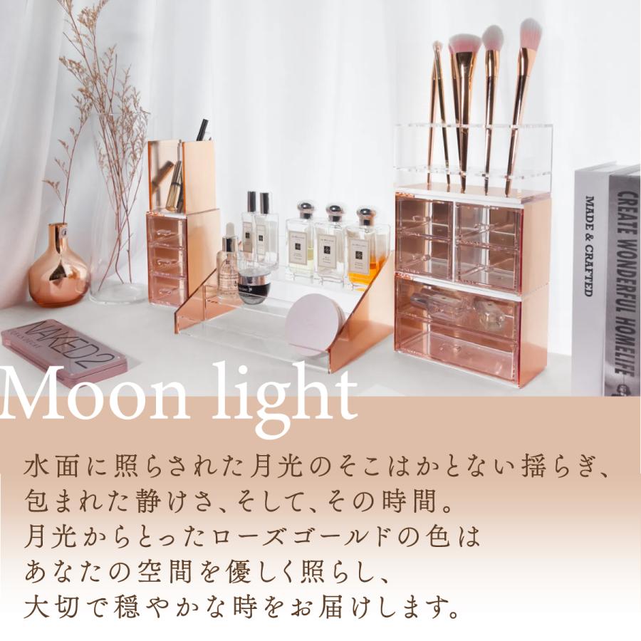 Moosy Life ローズゴールド ミラー付ジュエリーボックス アクリル 2段 MoonLight ML35 |  | 11