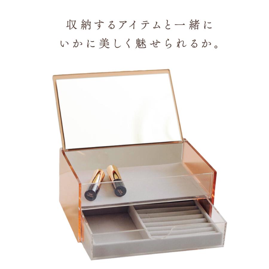 Moosy Life ローズゴールド ミラー付ジュエリーボックス アクリル 2段 MoonLight ML35 |  | 12