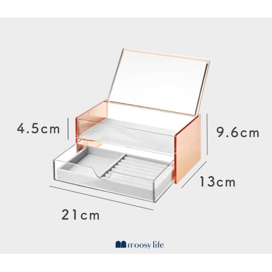 Moosy Life ローズゴールド ミラー付ジュエリーボックス アクリル 2段 MoonLight ML35 |  | 14