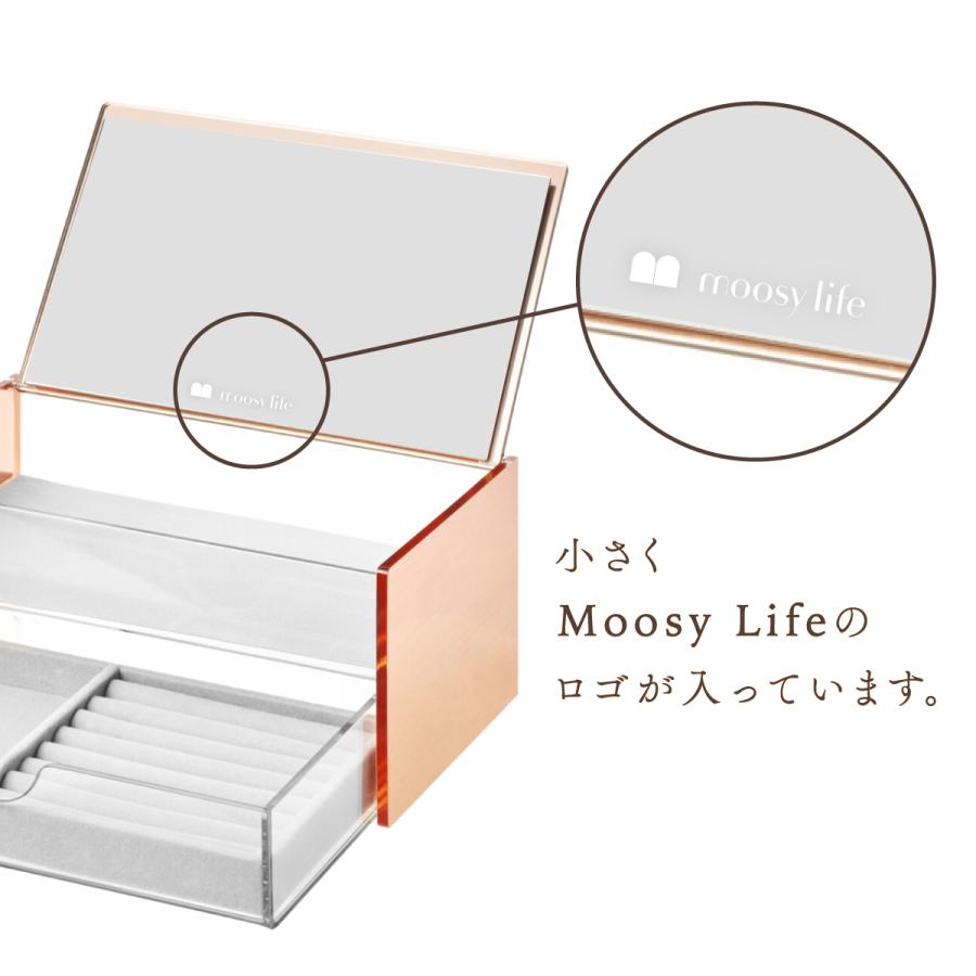 Moosy Life ローズゴールド ミラー付ジュエリーボックス アクリル 2段 MoonLight ML35 |  | 15