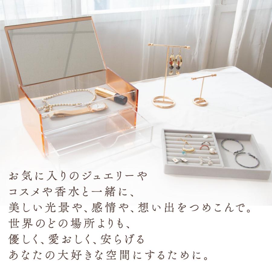 Moosy Life ローズゴールド ミラー付ジュエリーボックス アクリル 2段 MoonLight ML35 |  | 02