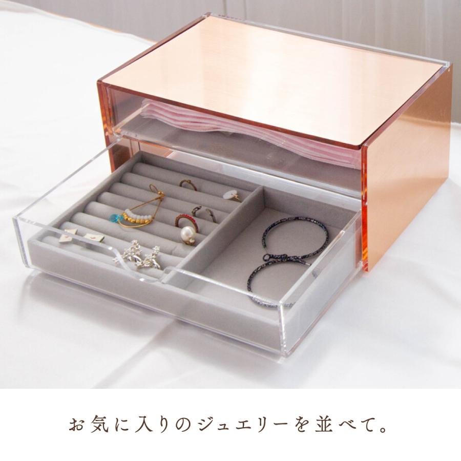 Moosy Life ローズゴールド ミラー付ジュエリーボックス アクリル 2段 MoonLight ML35 |  | 05