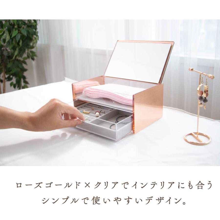 Moosy Life ローズゴールド ミラー付ジュエリーボックス アクリル 2段 MoonLight ML35 |  | 06