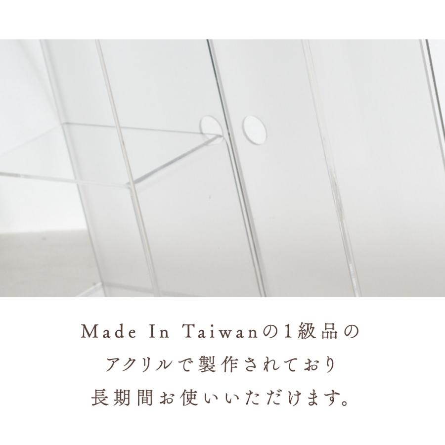 Moosy Life すりガラス スライドドア式 デスクトップ コスメケース アクリル Mist MS01 |  | 10