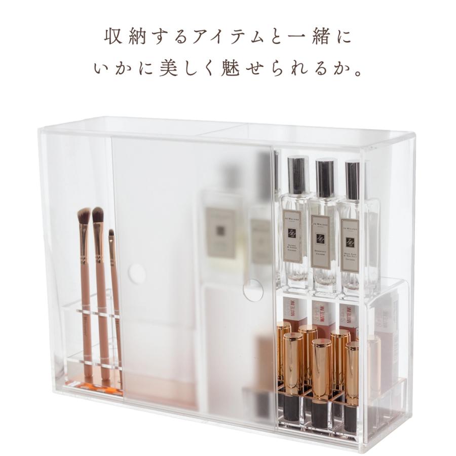 Moosy Life すりガラス スライドドア式 デスクトップ コスメケース アクリル Mist MS01 |  | 12