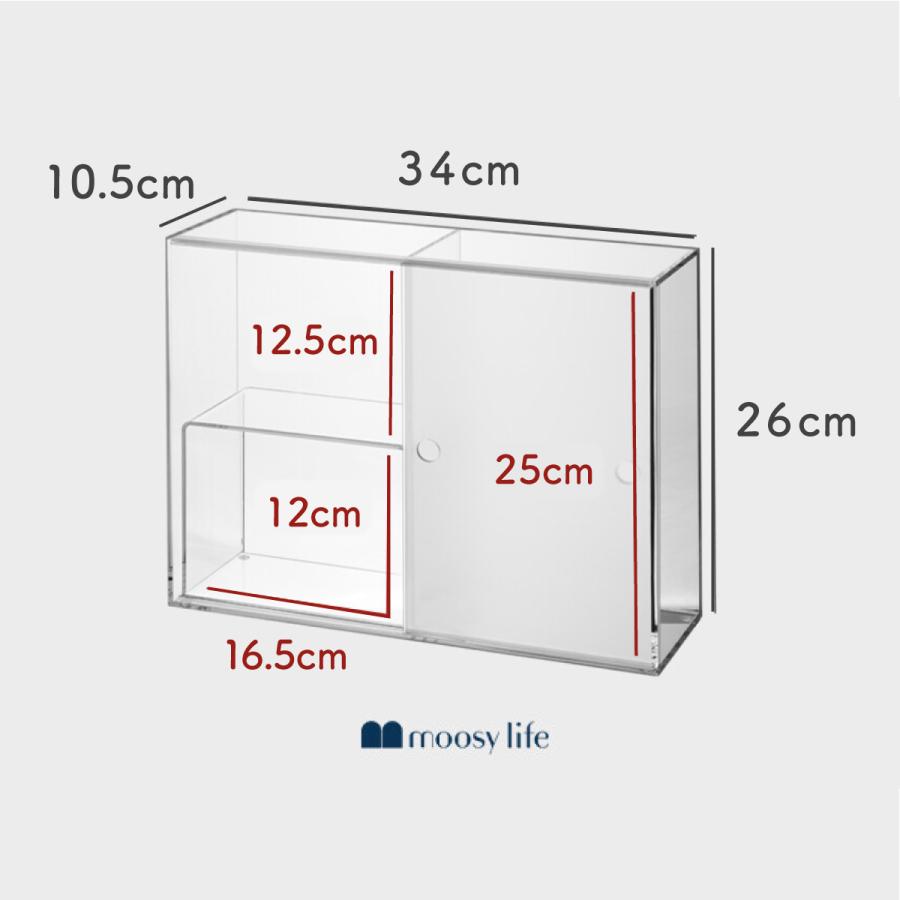 Moosy Life すりガラス スライドドア式 デスクトップ コスメケース アクリル Mist MS01 |  | 14
