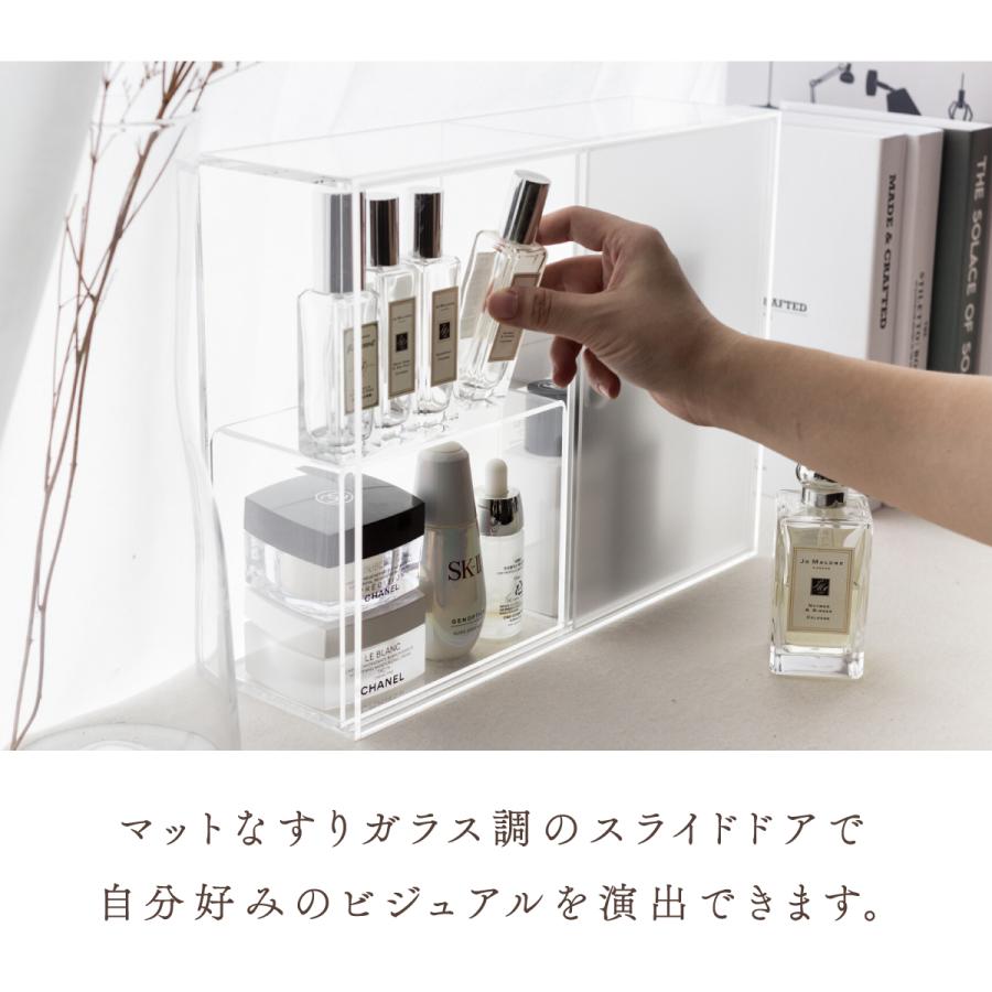 Moosy Life すりガラス スライドドア式 デスクトップ コスメケース アクリル Mist MS01 |  | 06
