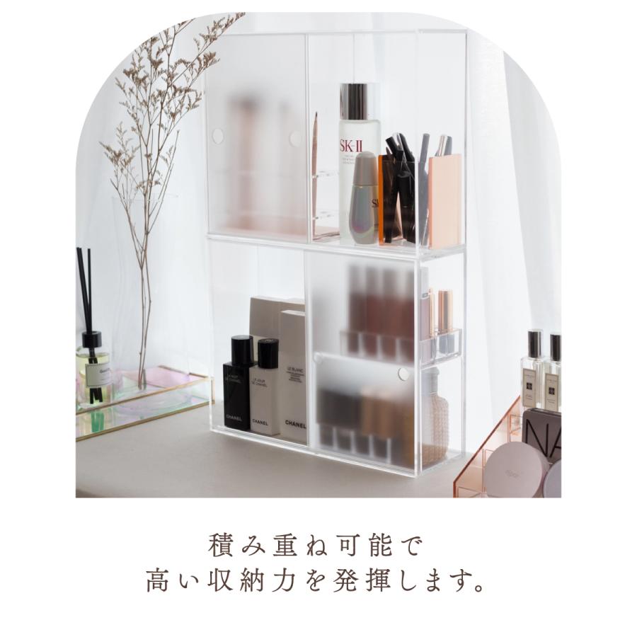 Moosy Life すりガラス スライドドア式 デスクトップ コスメケース アクリル Mist MS01 |  | 08