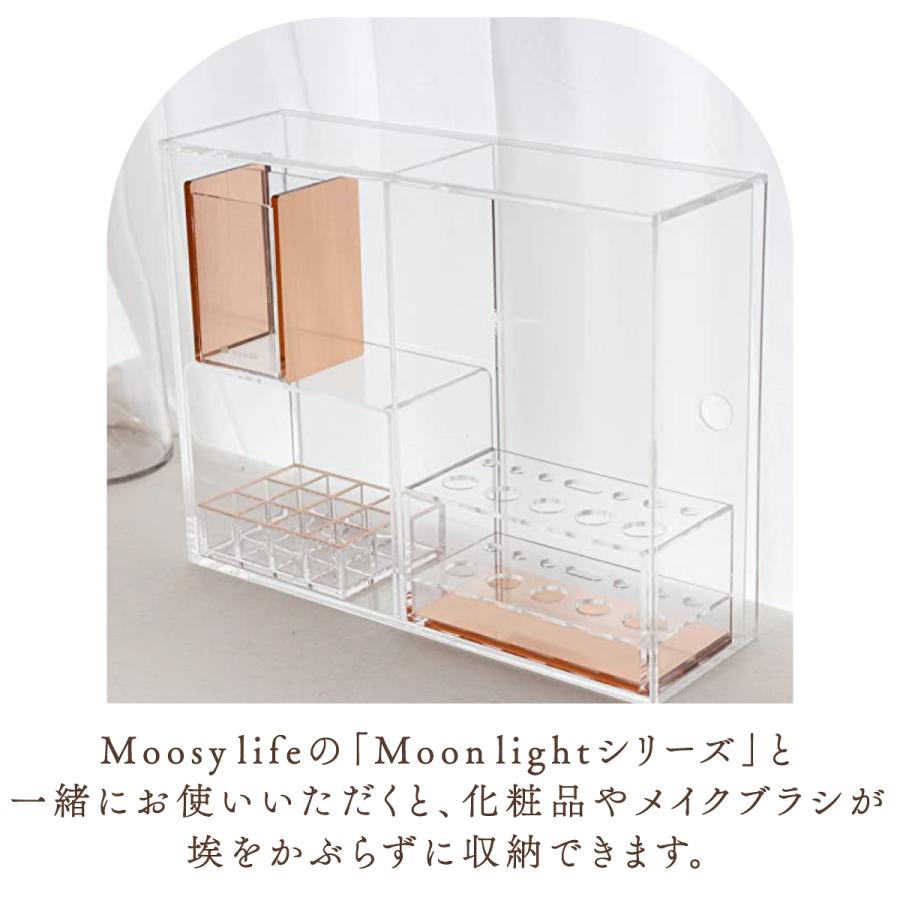 Moosy Life すりガラス スライドドア式 デスクトップ コスメケース アクリル Mist MS01 |  | 09