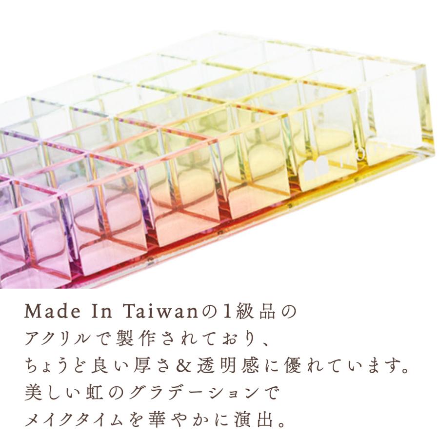 Moosy Life レインボー リップスタンド 24マス アクリル Rainbow RB03 |  | 10