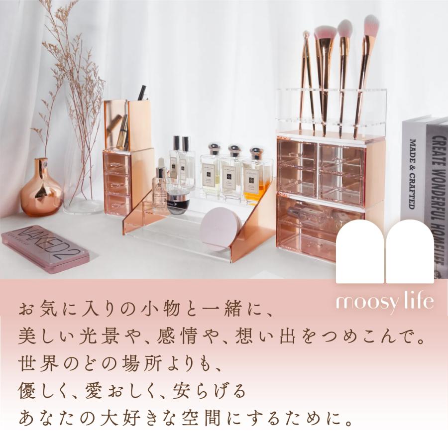 Moosy Life レインボー リップスタンド 24マス アクリル Rainbow RB03 |  | 11