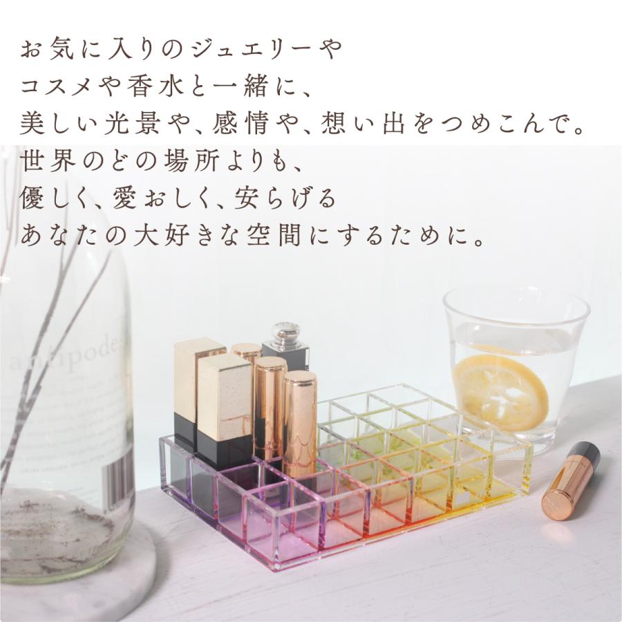 Moosy Life レインボー リップスタンド 24マス アクリル Rainbow RB03 |  | 02