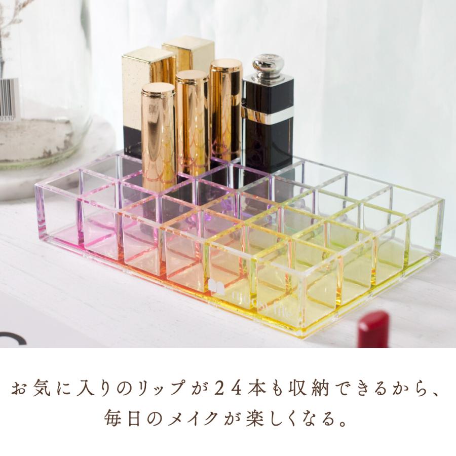 Moosy Life レインボー リップスタンド 24マス アクリル Rainbow RB03 |  | 05