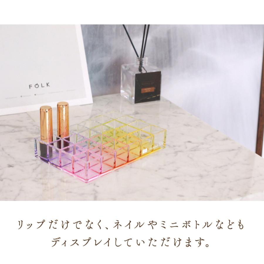 Moosy Life レインボー リップスタンド 24マス アクリル Rainbow RB03 |  | 06