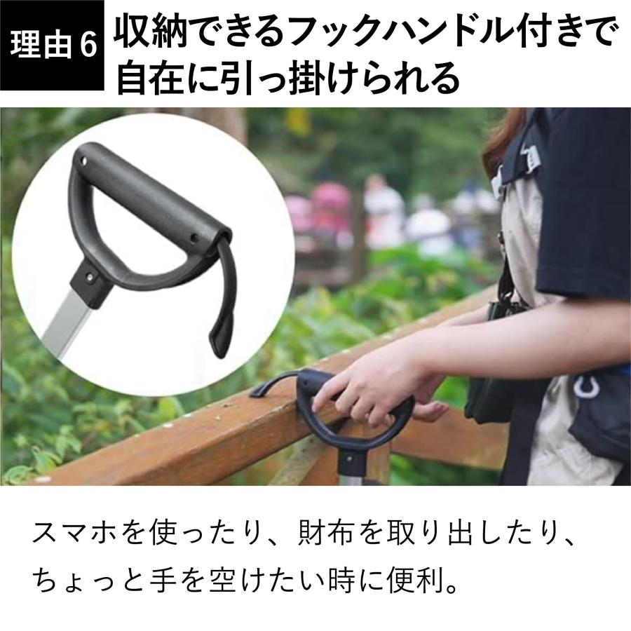 Ta-Daチェア シリーズ2 杖椅子 ステッキチェア ステッキ ステッキ椅子  ta-da chair #2 ステッキチェア ターダチェア 祖父母 プレゼント 三脚 |  | 15