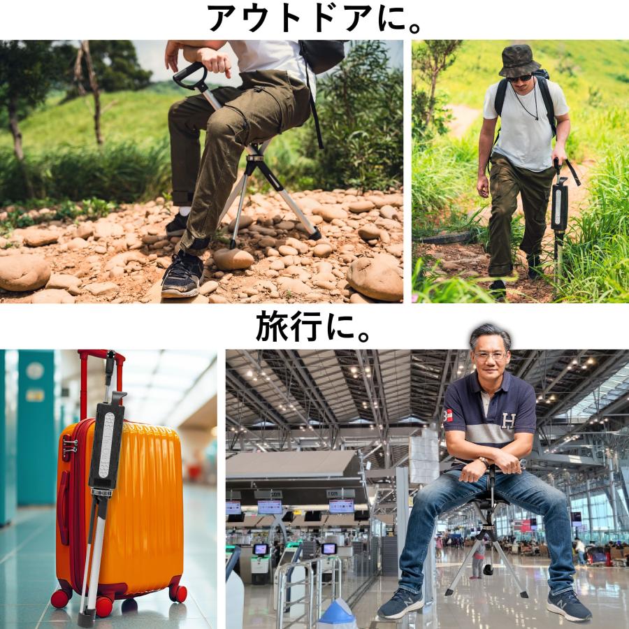 Ta-Daチェア シリーズ2 杖椅子 ステッキチェア ステッキ ステッキ椅子  ta-da chair #2 ステッキチェア ターダチェア 祖父母 プレゼント 三脚 |  | 04