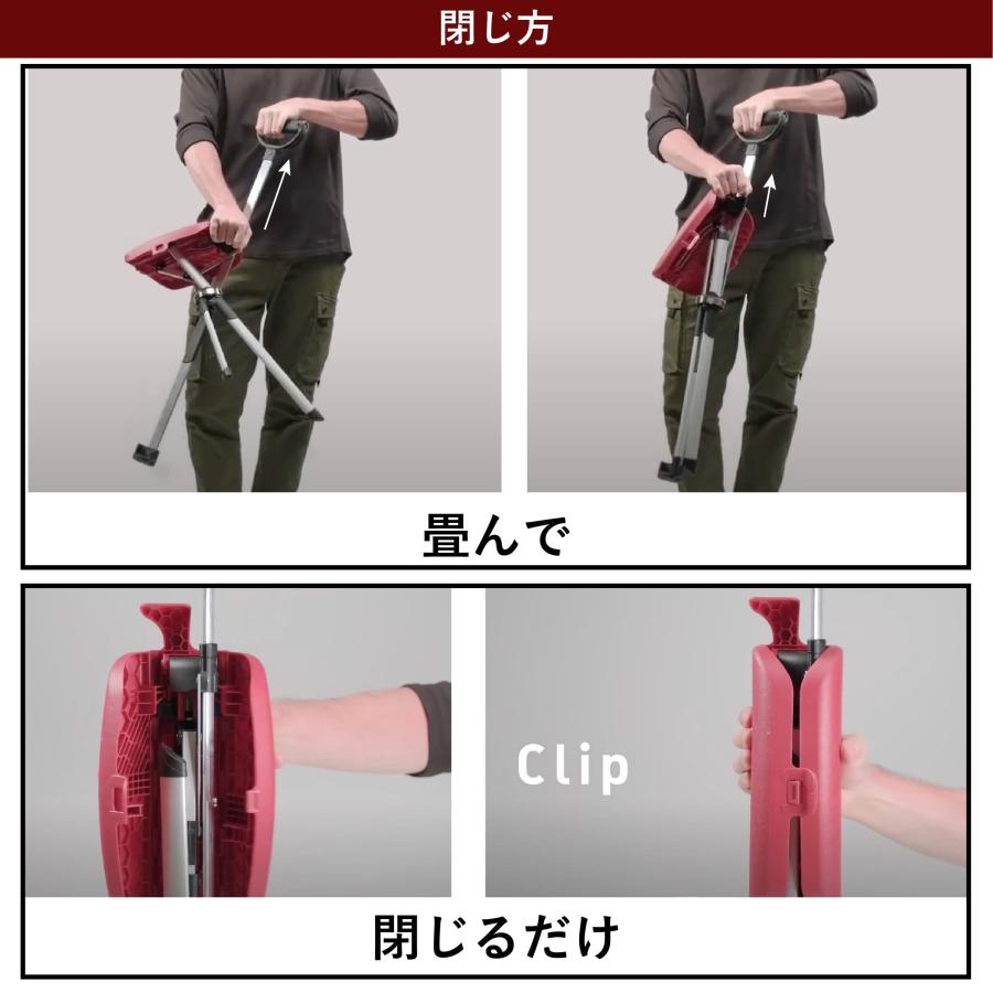 Ta-Daチェア シリーズ2 杖椅子 ステッキチェア ステッキ