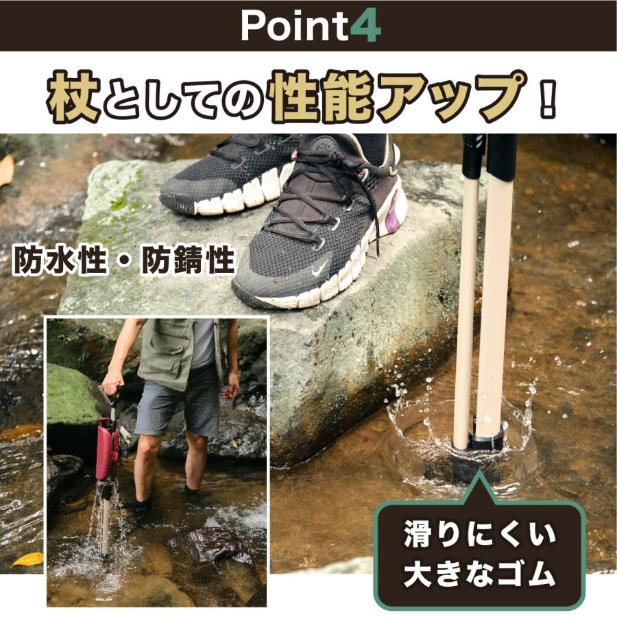 ステッキチェア【Ta-Da Chair # 2 Pro ターダ チェア】長さ可変式 椅子になる杖 一本杖 ステッキ 祖父母 プレゼント 杖 椅子 軽量 散歩 旅行 行列 椅子付き杖 |  | 14