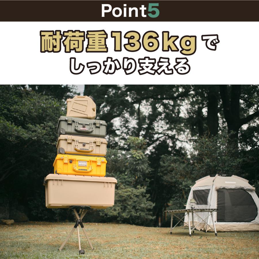 ステッキチェア【Ta-Da Chair # 2 Pro ターダ チェア】長さ可変式 椅子になる杖 一本杖 ステッキ 祖父母 プレゼント 杖 椅子 軽量 散歩 旅行 行列 椅子付き杖 |  | 15