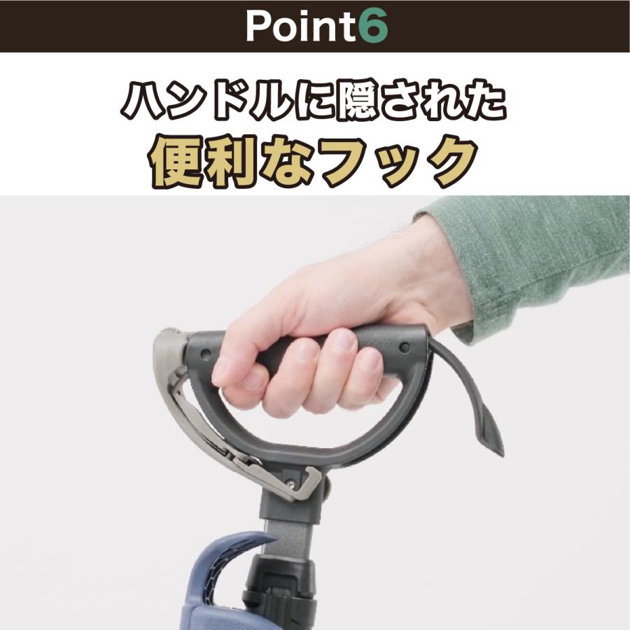 ステッキチェア【Ta-Da Chair # 2 Pro ターダ チェア】長さ可変式 椅子になる杖 一本杖 ステッキ 祖父母 プレゼント 杖 椅子 軽量 散歩 旅行 行列 椅子付き杖 |  | 16