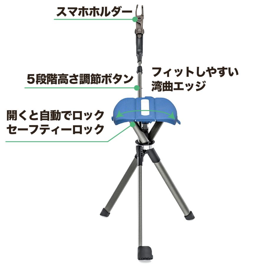 ステッキチェア【Ta-Da Chair # 2 Pro ターダ チェア】長さ可変式 椅子になる杖 一本杖 ステッキ 祖父母 プレゼント 杖 椅子 軽量 散歩 旅行 行列 椅子付き杖 |  | 18