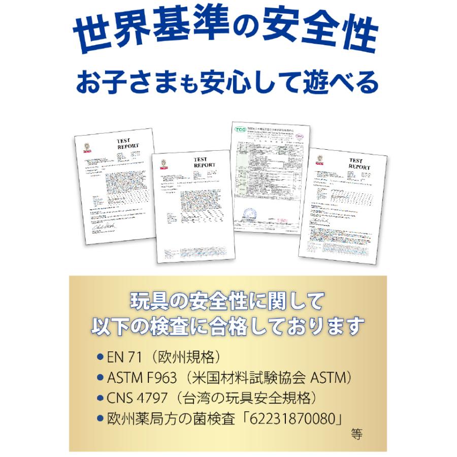ビッグな しゃぼん玉 が作れる！【 Uncle Bubble 特製しゃぼん玉液(Yellow Cap) 4リットル 】 大容量 4000ml UB103-4L |  | 12