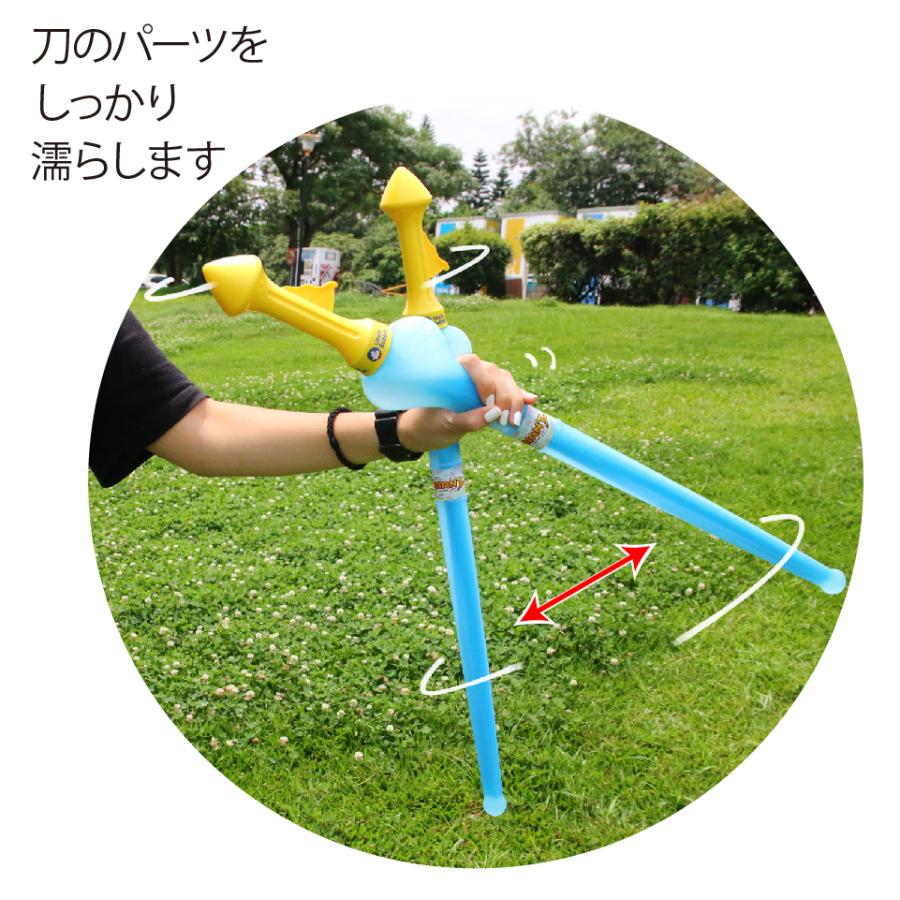 ビッグな しゃぼん玉 が作れる、切れる！【 Uncle Bubble ジャイアント・ソード Lサイズ 】 UB112 |  | 07