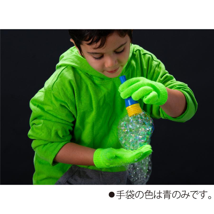 もふもふシャボン玉を手の上で! しゃぼん玉 【 Uncle Bubble Game ふわふわバウンシングバブル&手袋&特製シャボン玉液59ml 】アウトドア 外遊び UB122 |  | 09