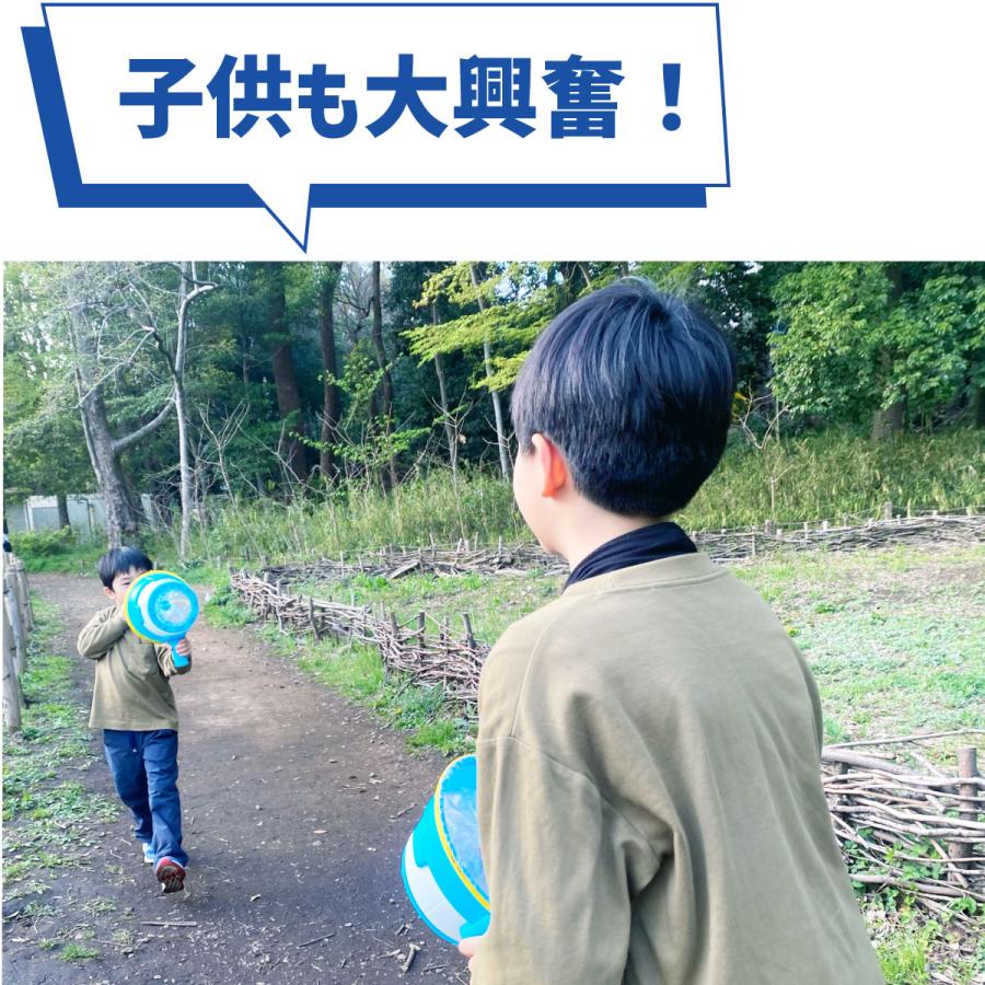 しゃぼん玉が波動のように勢いよく飛び出す！【 Uncle Bubble しゃぼんバズーカー】 UB148 |  | 10