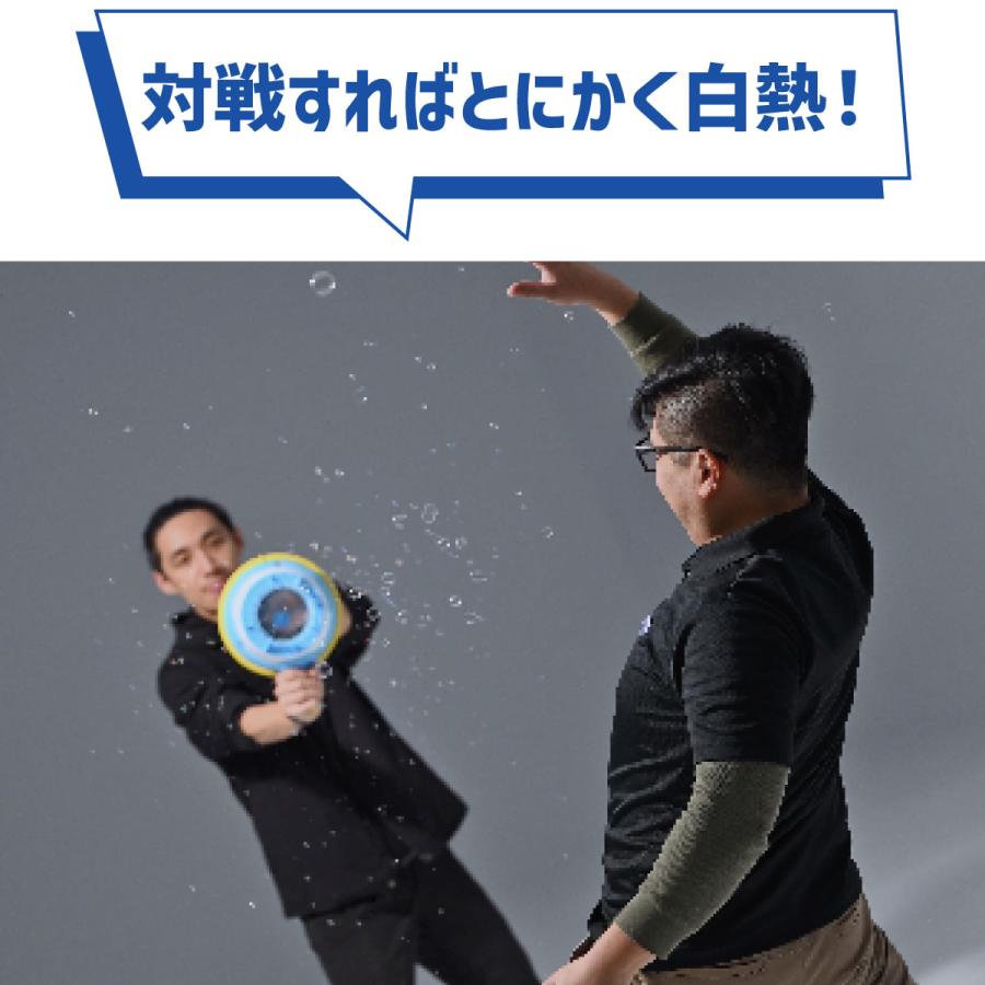 しゃぼん玉が波動のように勢いよく飛び出す！【 Uncle Bubble しゃぼんバズーカー】 UB148 |  | 12