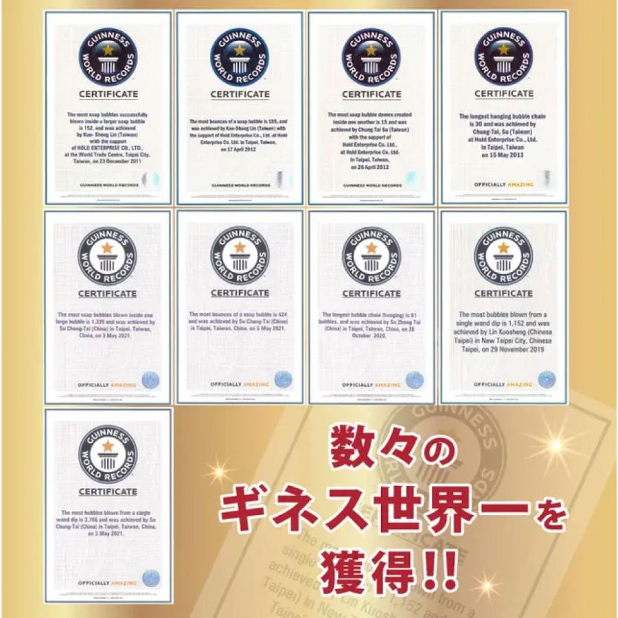 しゃぼん玉が波動のように勢いよく飛び出す！【 Uncle Bubble しゃぼんバズーカー】 UB148 |  | 02