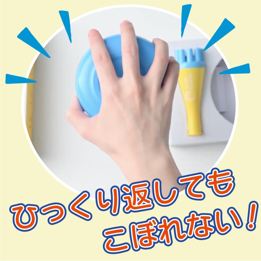 こぼれないシャボン液トレイ! 吹雪のように舞う しゃぼん玉 セット 【 Uncle Bubble Fun バブル吹雪 &特製トレイ & シャボン玉液 25ml×2】 道具 UB153 | Uncle Bubble | 03