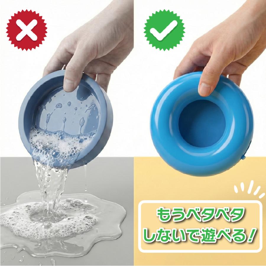 こぼれないシャボン液トレイ! 吹雪のように舞う しゃぼん玉 セット 【 Uncle Bubble Fun バブル吹雪 &特製トレイ & シャボン玉液 25ml×2】 道具 UB153 | Uncle Bubble | 04