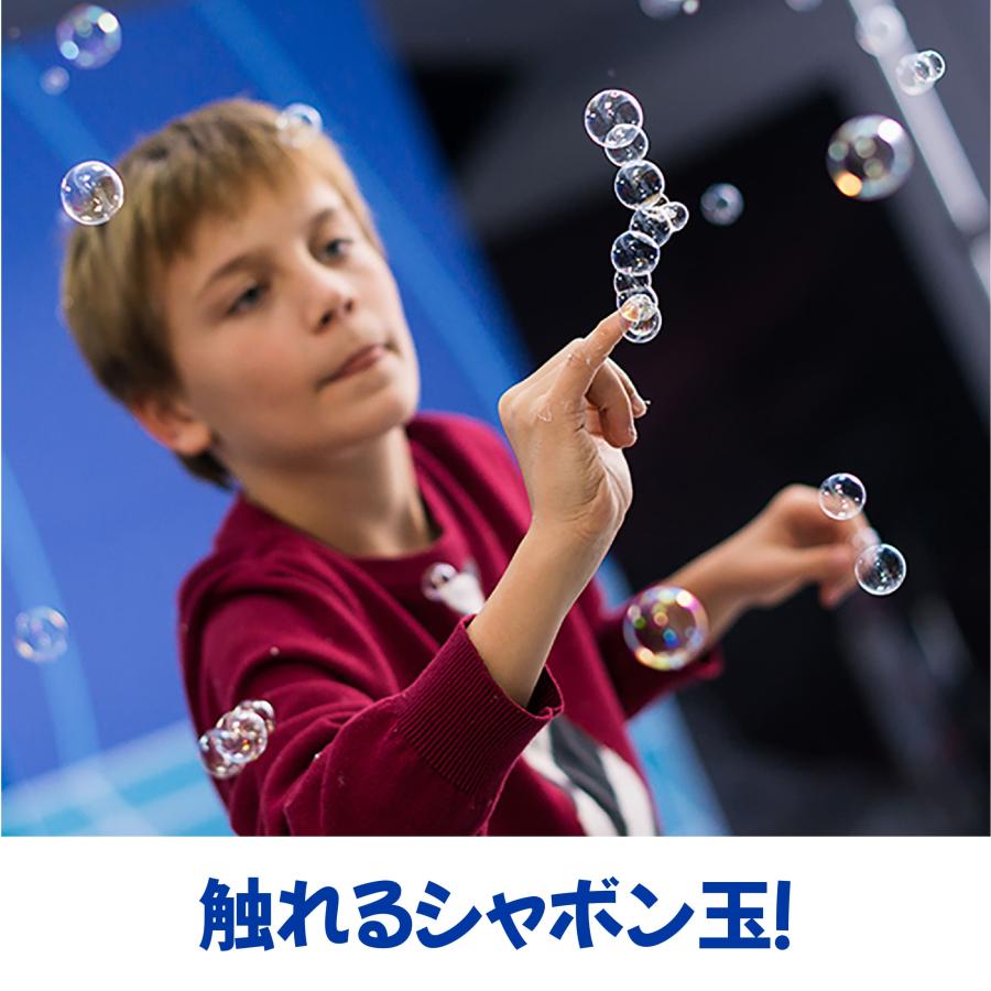 触れる しゃぼん玉 ！【 Uncle Bubble キャッチ＆スタック 】UB199 |  | 04
