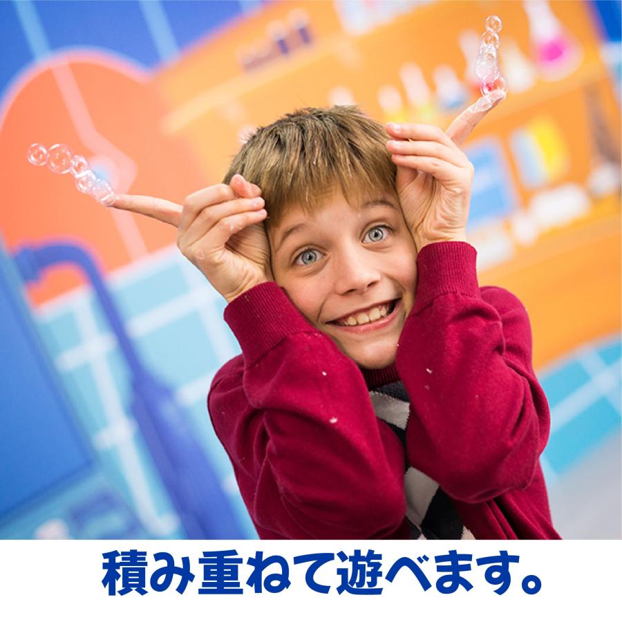 触れる しゃぼん玉 ！【 Uncle Bubble キャッチ＆スタック 】UB199 |  | 05