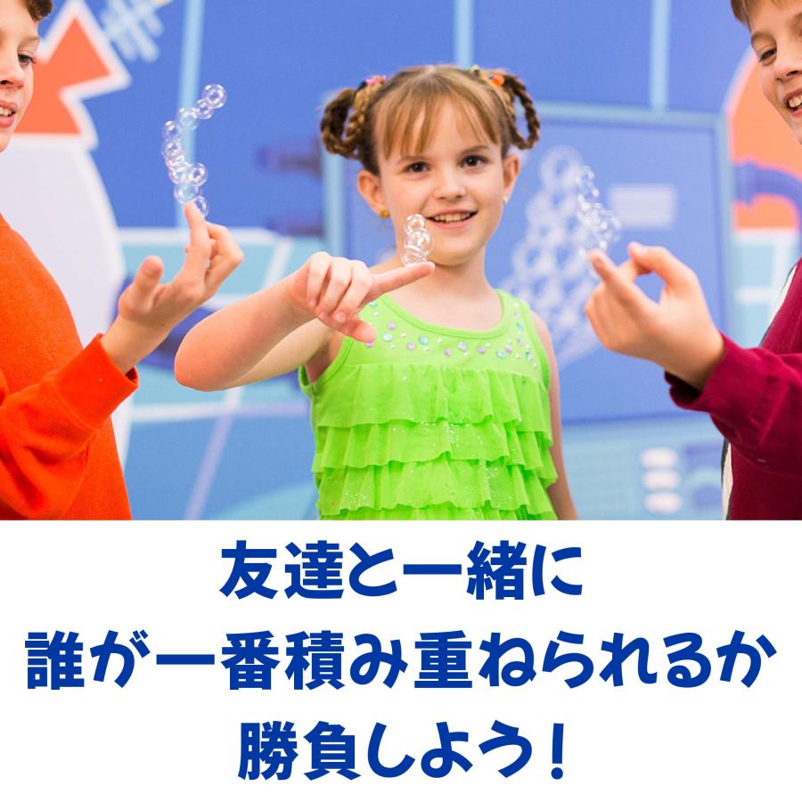 触れる しゃぼん玉 ！【 Uncle Bubble キャッチ＆スタック 】UB199 |  | 06